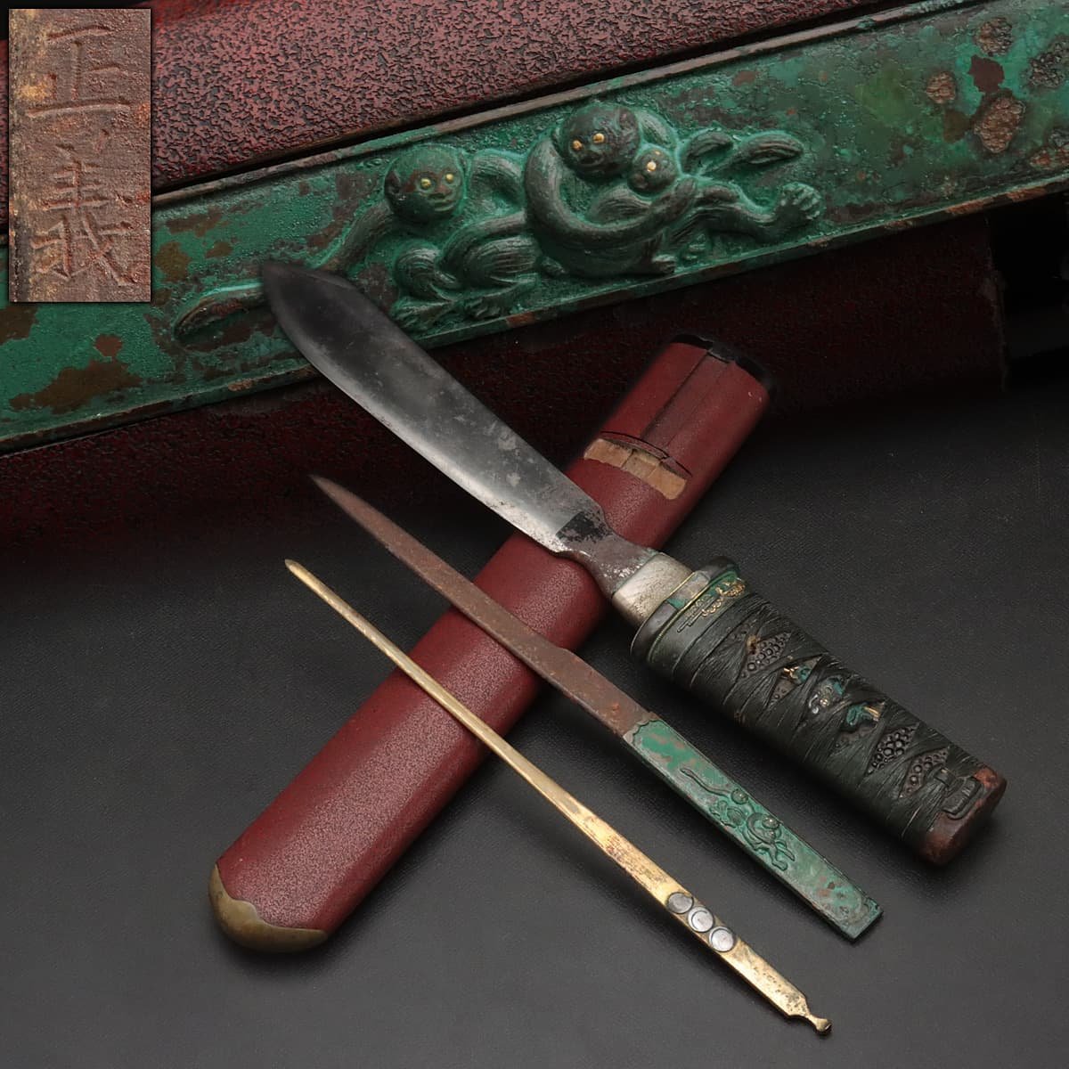 ヤフオク! - EM162 時代武具【正義 銘】朱漆鞘 横手小刀 全長31...