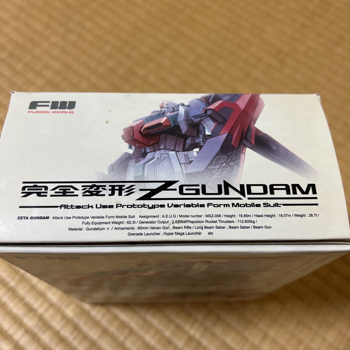 機動戦士Zガンダム 映画化記念商品完全変形Ζガンダム_画像8