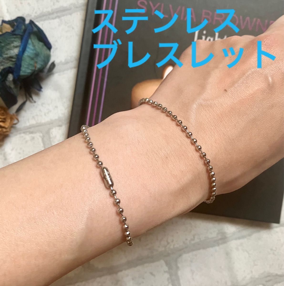 新品】2連ステンレスブレスレット ボールチェーン バングル ブレス シルバー　アクセサリー　メンズ　レディース