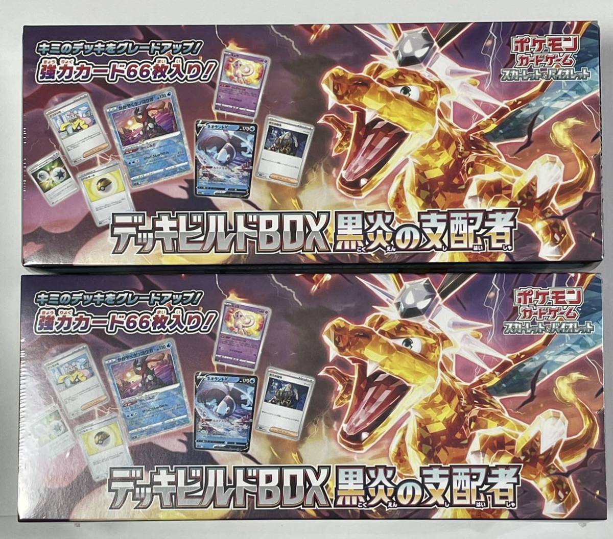 特販格安 新品未開封 シュリンク付き ポケモンカードゲーム デッキ