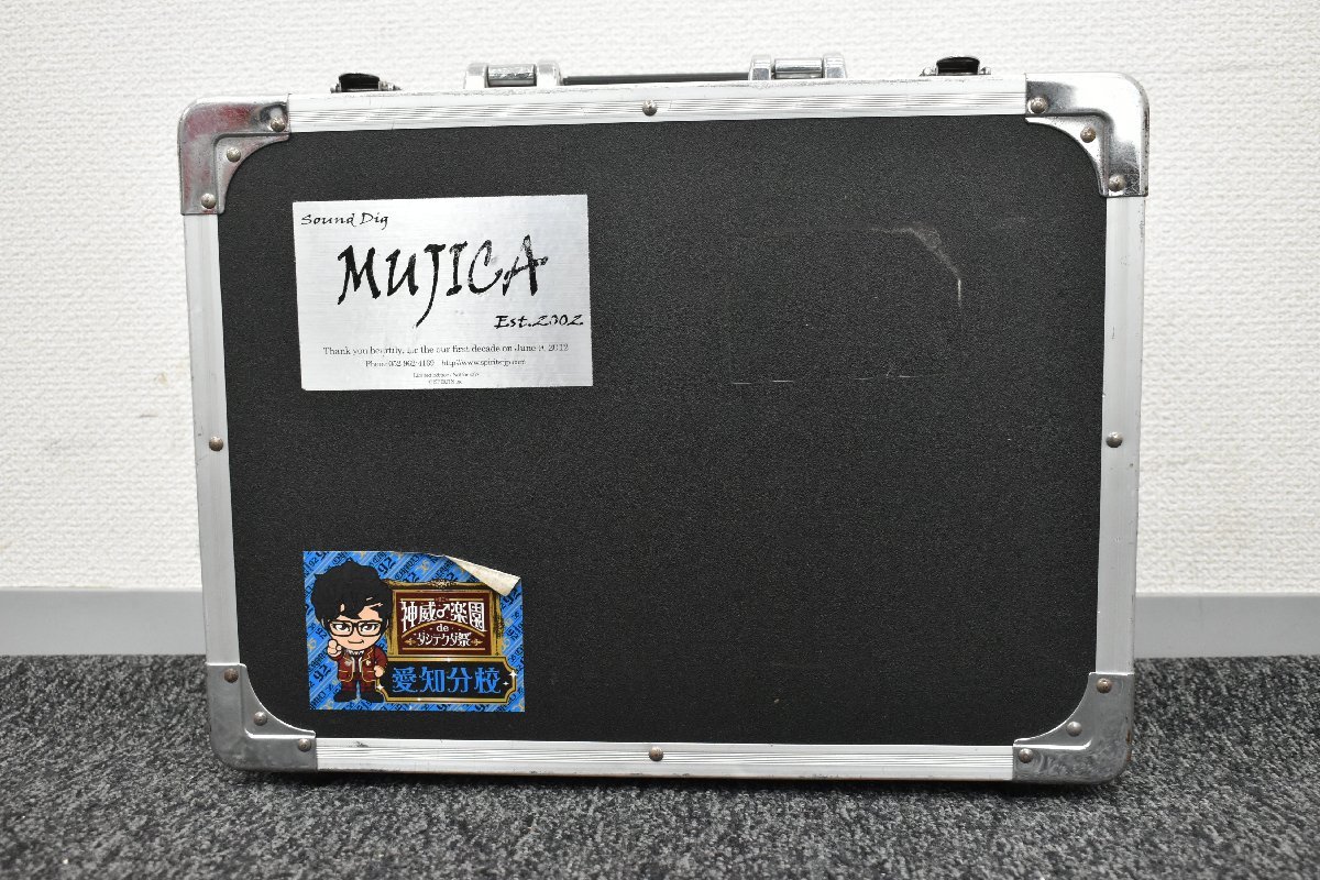 Σ7019 中古 ラックケース 3個 まとめ の商品詳細 | ヤフオク! | One