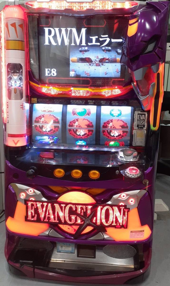 ii1111000/【直接取引限定】EVANGELION スロット台 パチスロ台 実機