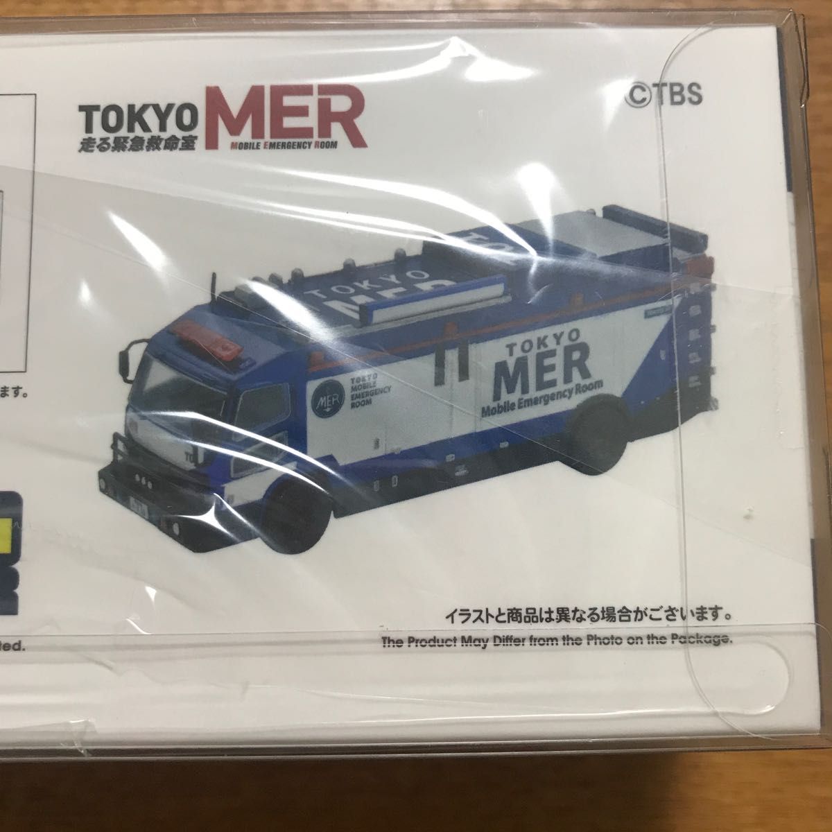TOKYO MER 走る救急救命室 1 64 ダイキャストミニカー TO1 TOKYO MER 走る救急救命室 1 64 ダイキャストミニカー TO1
