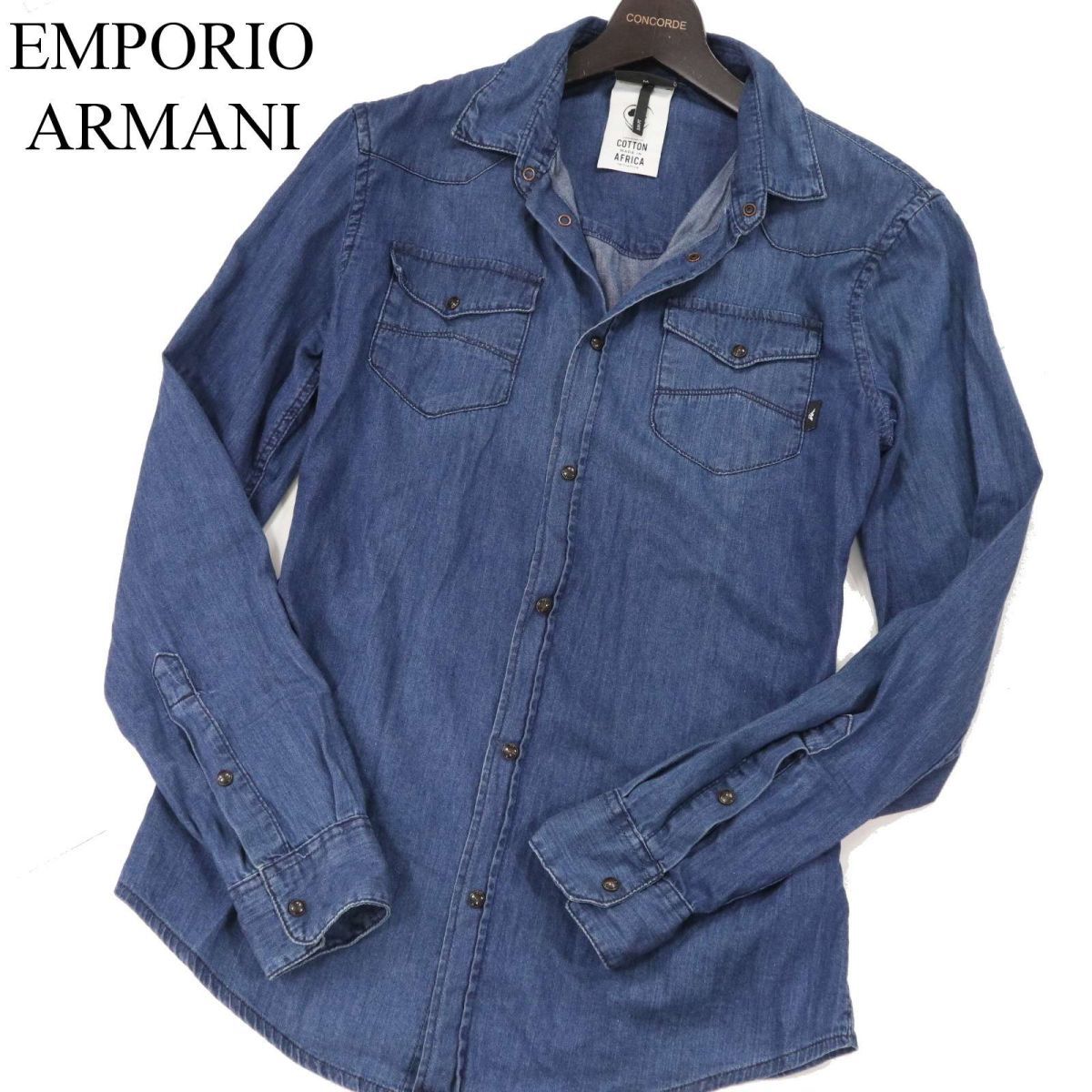 ãæ°è³ªã¢ããã EMPORIO Sz.Mãã¡ã³ãºãI3T00803_8#C ã·ã£ã ããã ãŠãšã¹ã¿ã³ é·è¢ ã¹ãªã ãã£ãã USEDå å·¥â
ã¢ã«ããŒã ãšã³ããªãª ARMANI é·è¢ã·ã£ã ãæ°è³ªã¢ããã EMPORIO Sz.Mãã¡ã³ãºãI3T00803_8#C ã·ã£ã ããã ãŠãšã¹ã¿ã³ é·è¢ ã¹ãªã ãã£ãã USEDå å·¥â
ã¢ã«ããŒã ãšã³ããªãª ARMANI é·è¢ã·ã£ã