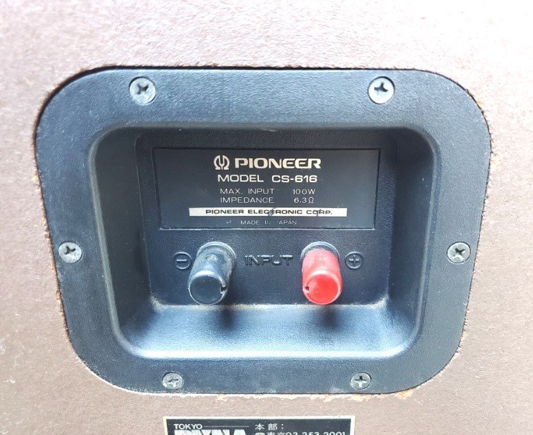 GY0014 Pioneer CS-616 スピーカー :: Yahoo!Auction|DEJAPAN GY0014 Pioneer CS-616 スピーカー :: Yahoo!Auction|DEJAPAN