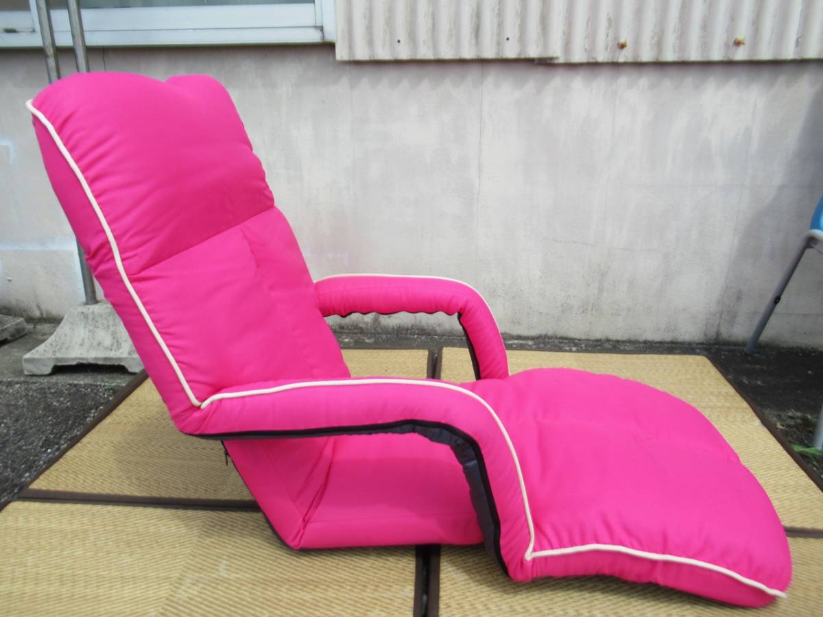 [ Aichi store ] unused * storage goods # reclining chair # armrest . attaching personal "zaisu" seat pink * Aichi outskirts * delivery * receipt welcome *