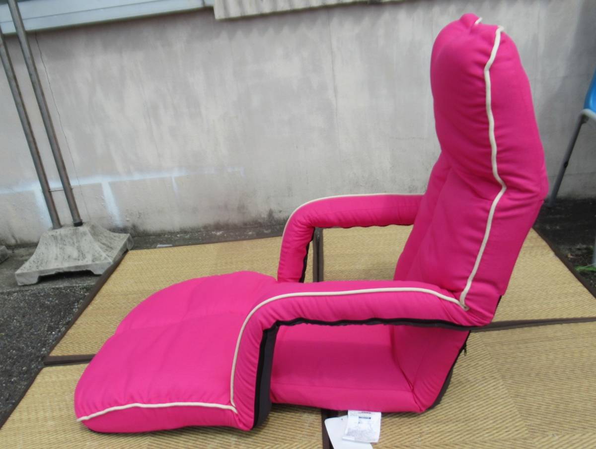 [ Aichi store ] unused * storage goods # reclining chair # armrest . attaching personal "zaisu" seat pink * Aichi outskirts * delivery * receipt welcome *