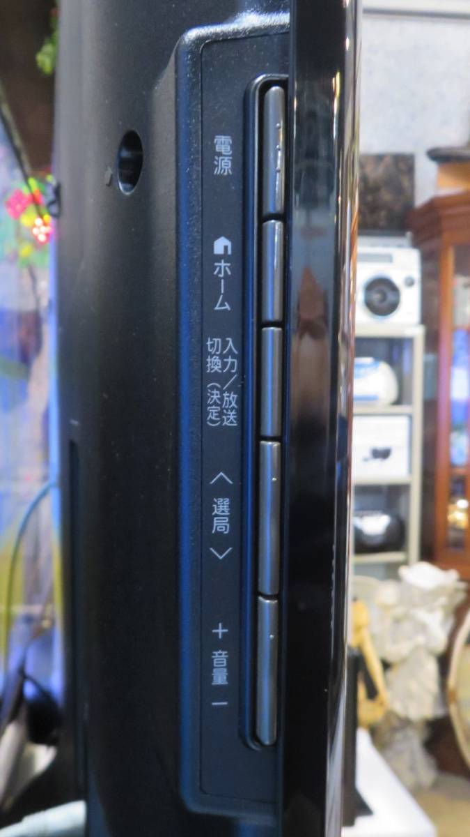 02【愛知店舗】52V型 液晶テレビ フルハイビジョン LEDバックライト搭載 シャープ アクオス LC-52V5_画像7