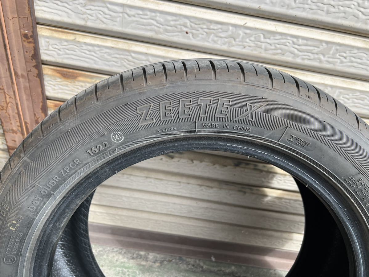 185/55R15 中古 銘柄違い2本セット product details | Proxy bidding