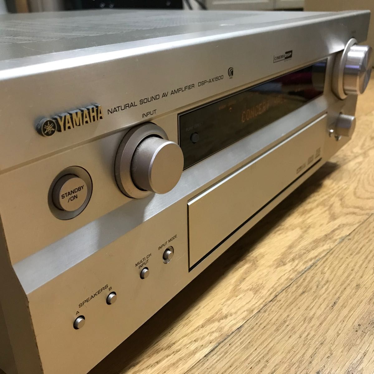 オーディオ用アンプ　YAMAHA DSP-AX1500