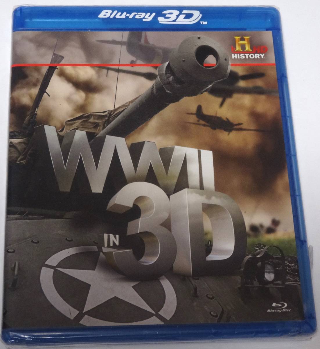 WWII in 3D 第二次大戦 英語版_画像1