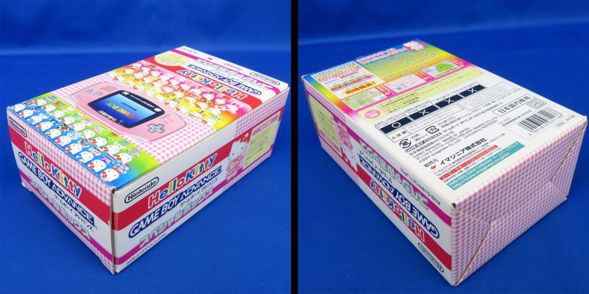佐K6410○【《GBA》美品/動作OK☆ハロー キティ スペシャルボックス