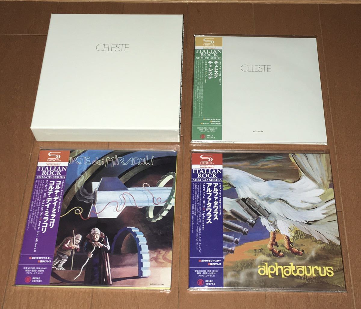 DU特典BOX 紙ジャケ SHM-CD チェレステ コルテ・デイ・ミラコリ