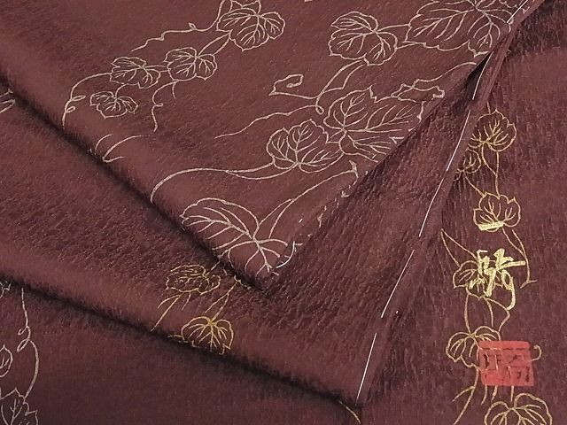 独特な店 平和屋-こころ店□極上 染色作家 草野一騎 小紋 蔦の葉間道