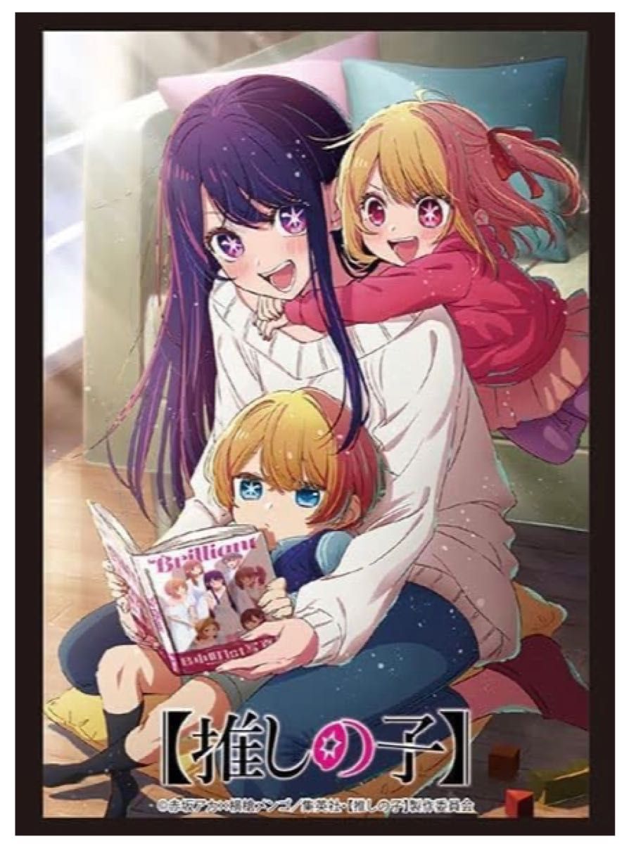 ブシロード スリーブコレクション ハイグレード Vol.3786 Vol.3785 2種セット