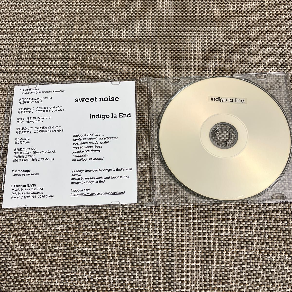 indigo la End 自主製作盤CD-R|Yahoo!フリマ(旧PayPayフリマ) indigo la End 自主製作盤CD-R|Yahoo!フリマ(旧PayPayフリマ)