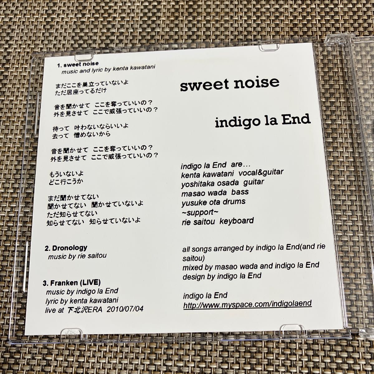 indigo la End 自主製作盤CD-R|Yahoo!フリマ(旧PayPayフリマ) indigo la End 自主製作盤CD-R|Yahoo!フリマ(旧PayPayフリマ)