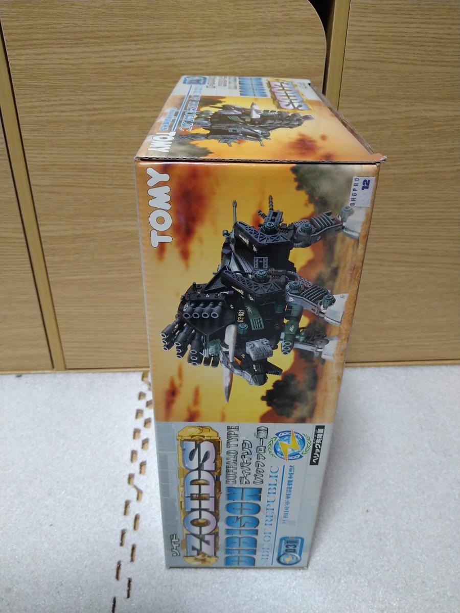 ZOIDS RZ-031 ディバイソン 初回限定　ゾイドカード１枚つき ゾイド トミー TOMY_画像6