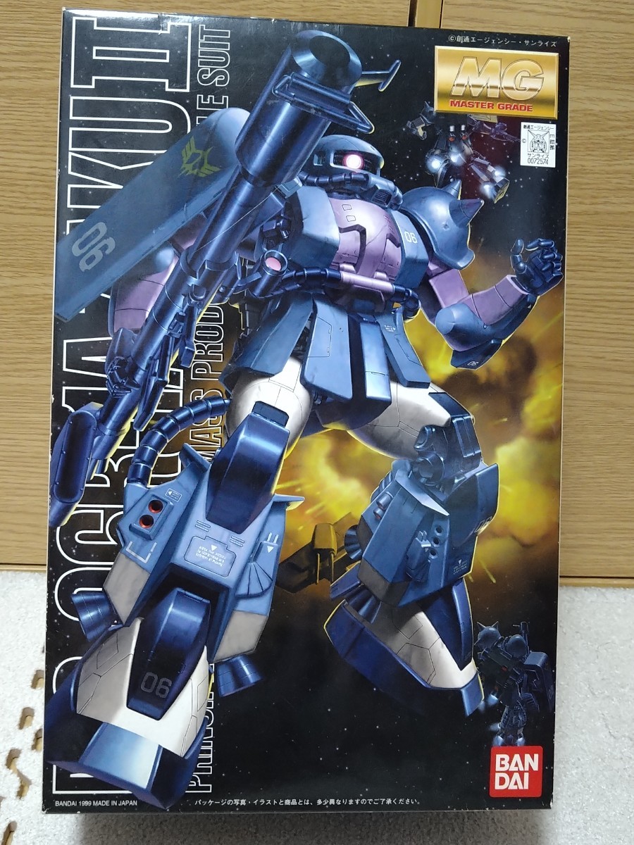 季節のおすすめ商品 1/100 マスターグレード MS-06R-1A ザクII 黒い