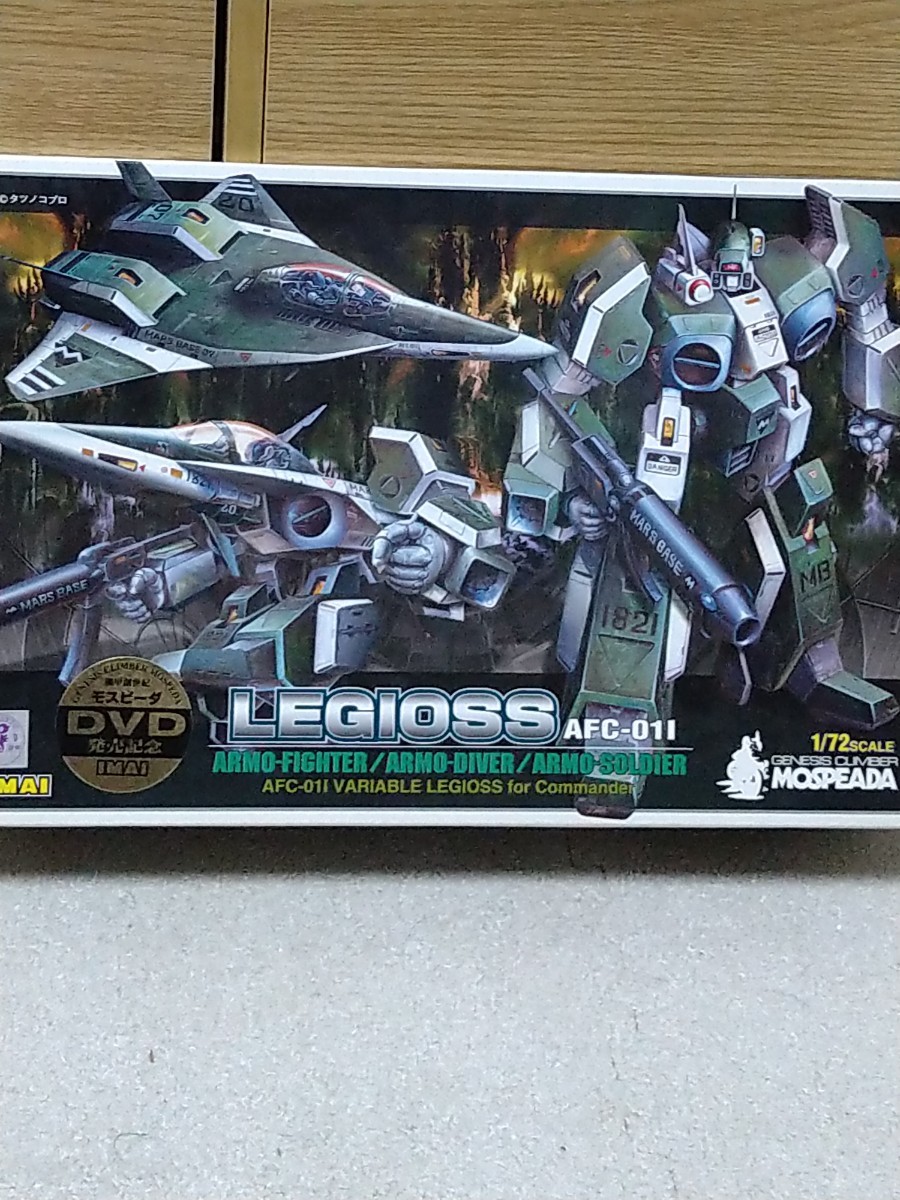 売り切れ必至! 1/72 AFC-01I レギオス イオタ アーモソルジヤー アーモダイバー アーモファイター 機甲創世記モスピーダ イマイ その他 売り切れ必至! 1/72 AFC-01I レギオス イオタ アーモソルジヤー アーモダイバー アーモファイター 機甲創世記モスピーダ イマイ その他