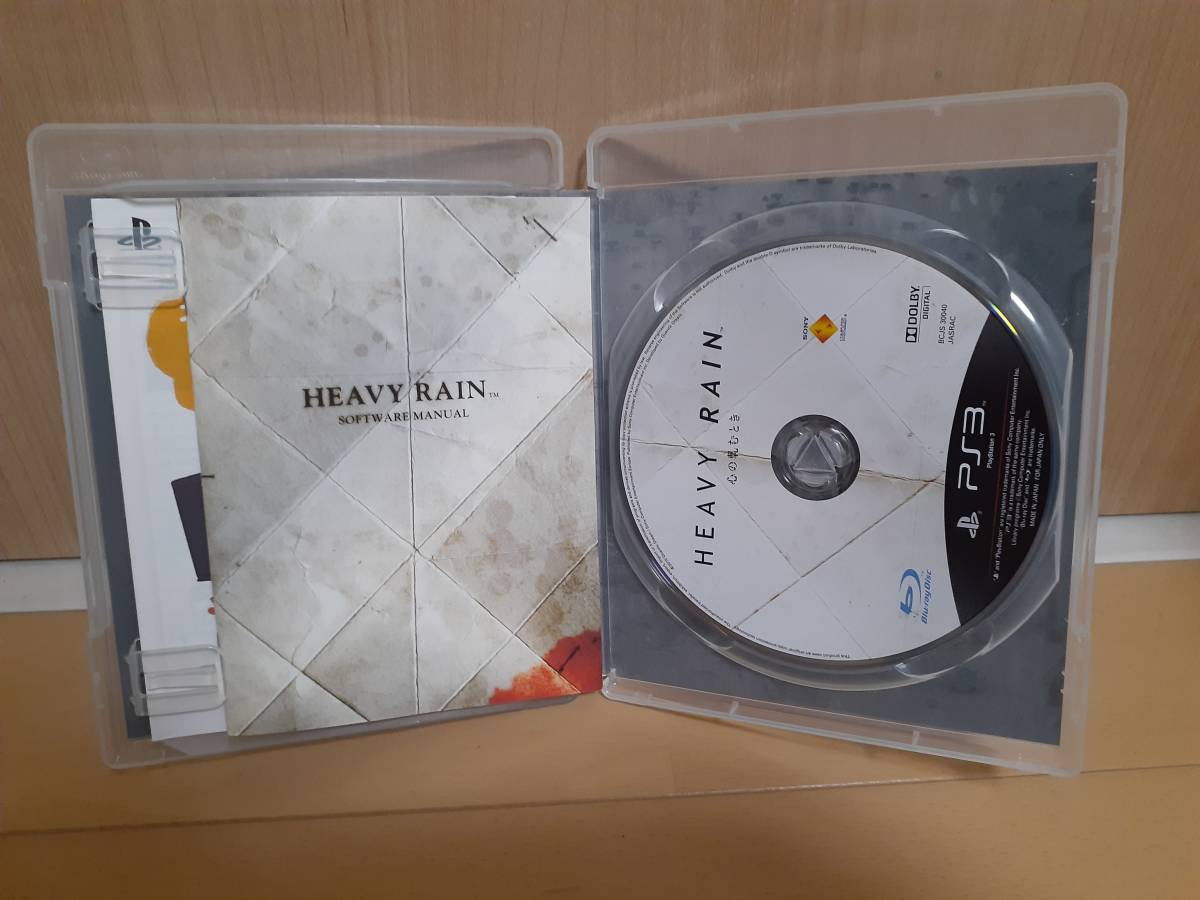 PS3　HEAVY RAIN　ヘビーレイン　プレイステーション3　_画像2