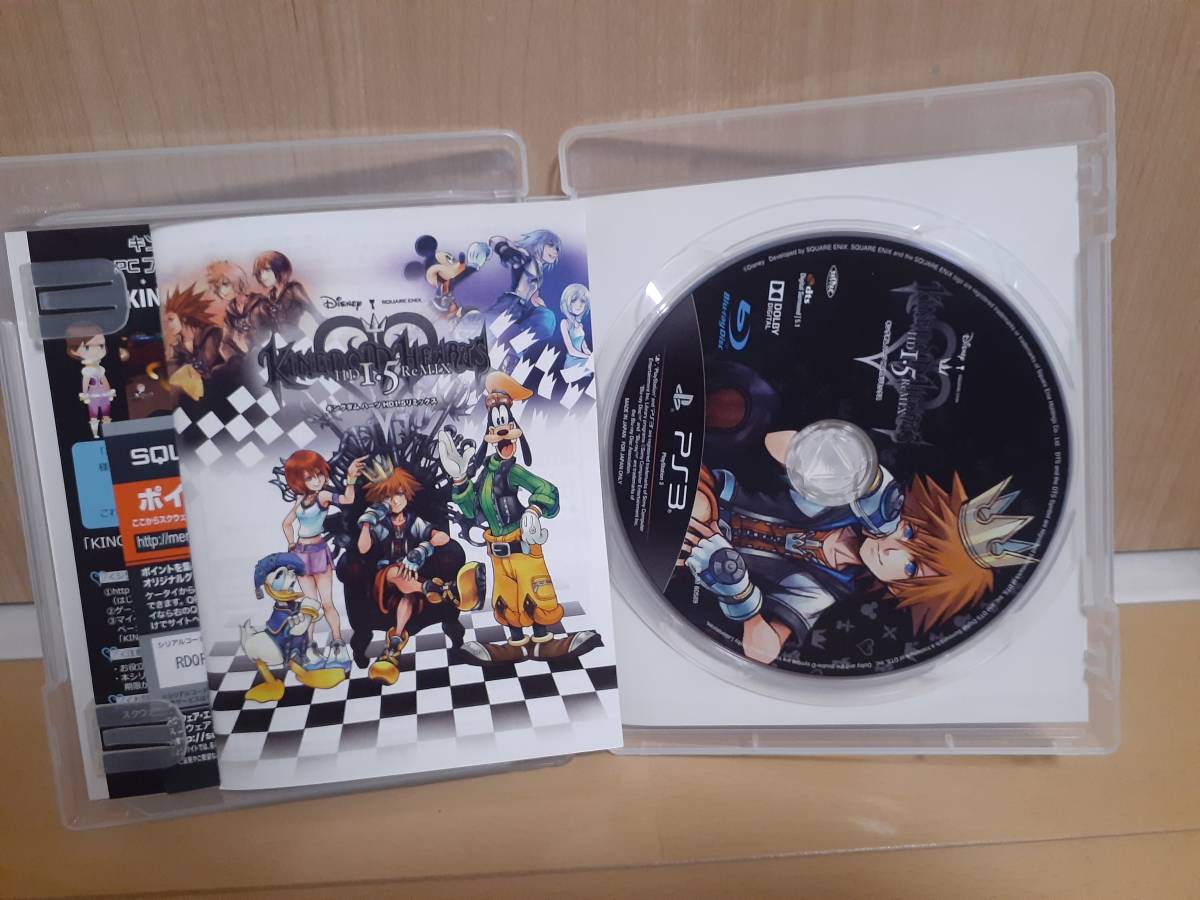 PS3　KINGDOM HEARTS-HD1.5 ReMIX プレイステーション3　キングダムハーツHD1.5リミックス_画像2