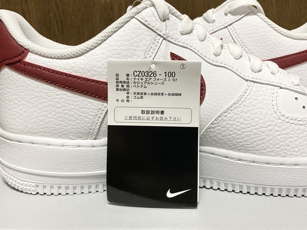 23年製 NIKE AIR FORCE 1 LO ナイキ エアフォース ローカット AF1【CZ0326-100】WHITE TEAM RED ホワイト レッド 白×赤 US8.5の画像9