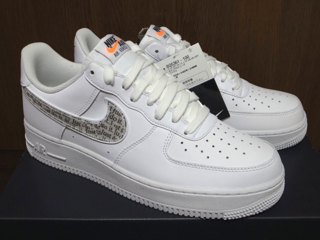 air force 1 just do it lv8