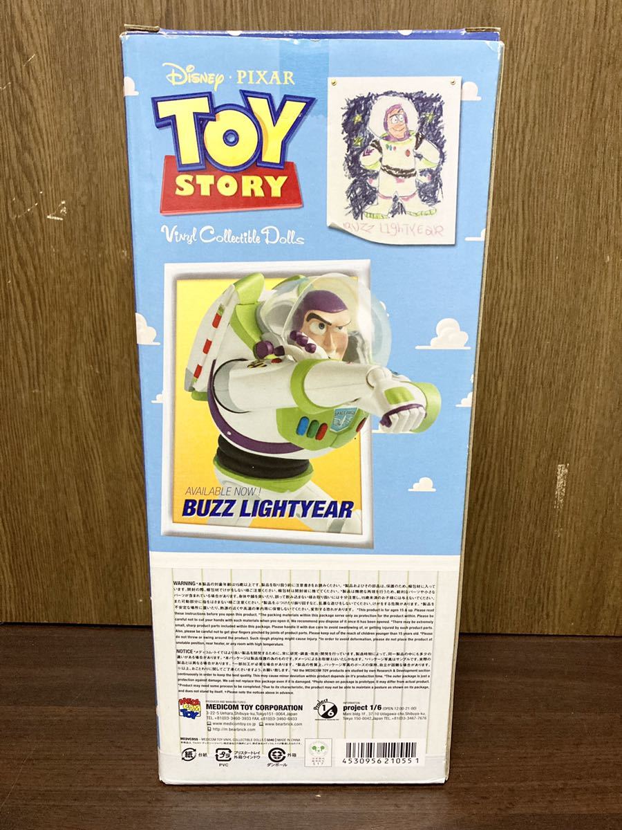 Disney TOY STORY WOODY MEDICOM TOY VCD FIGURE ディズニー トイストーリー ウッディ メディコム トイ フィギュア_画像7