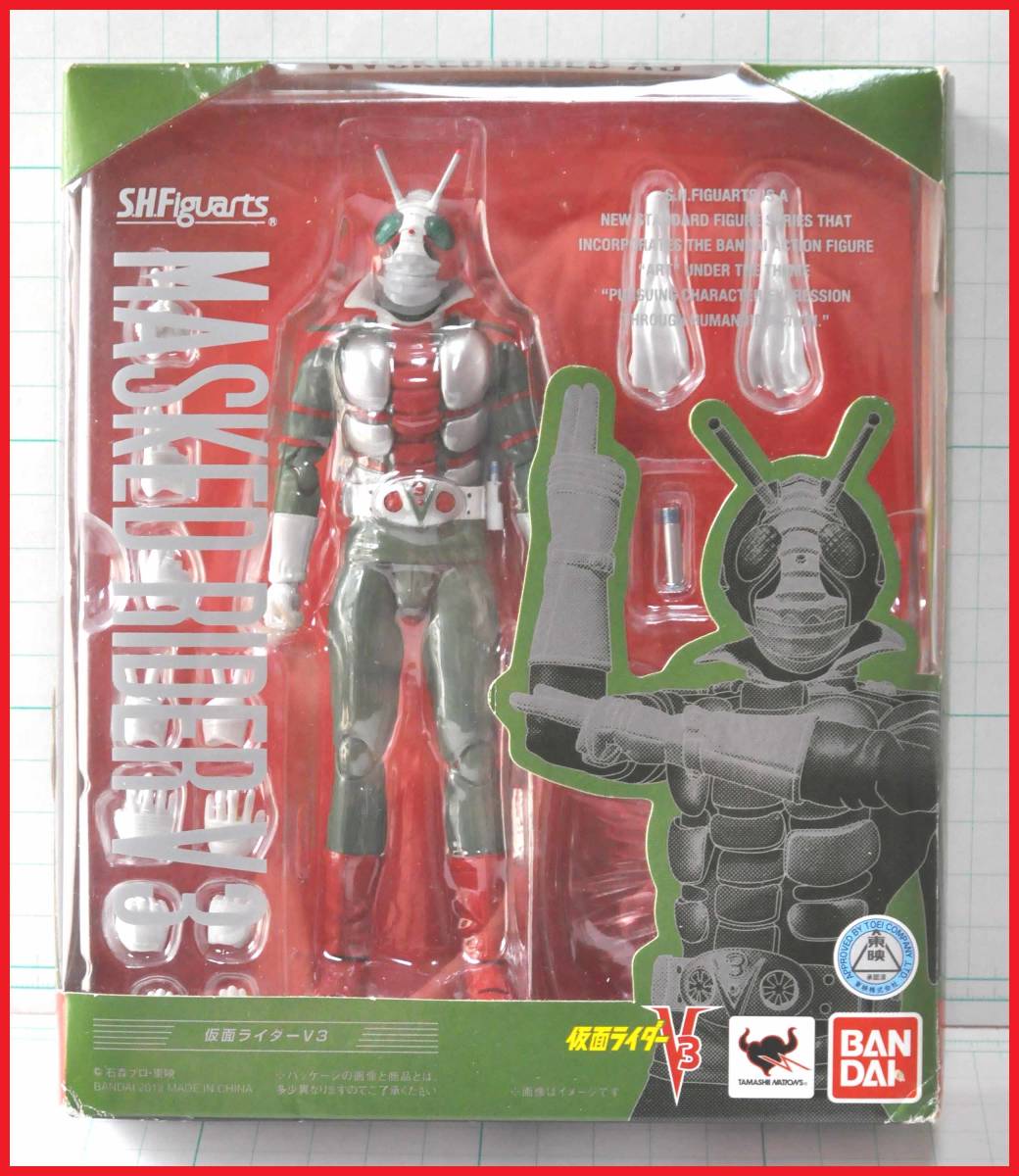 【開封、中古品】バンダイ S.H.フィギュアーツ 仮面ライダーV3　S.H.Figuarts バンダイ 2012年製_画像1