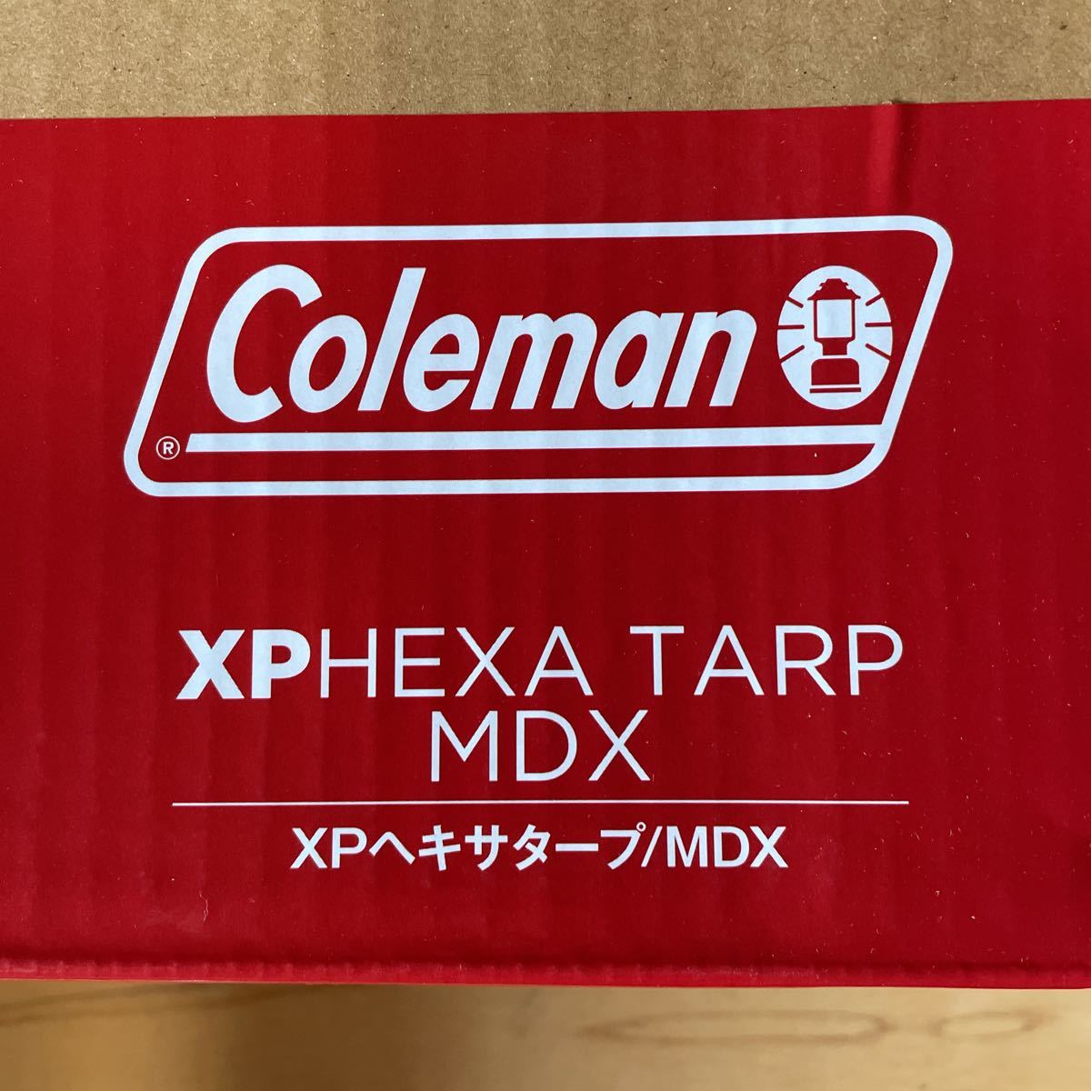 【未使用】コールマン Coleman XPヘキサタープ MDX直営店限定