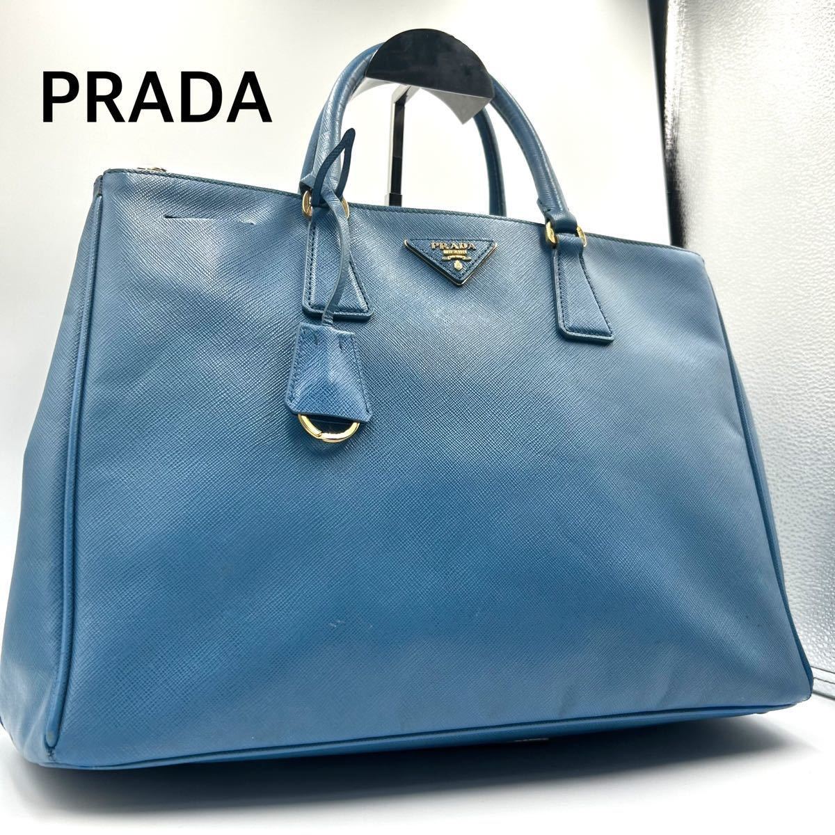 美品』PRADA プラダ サフィアーノレザー ガレリア ハンドバッグ トート