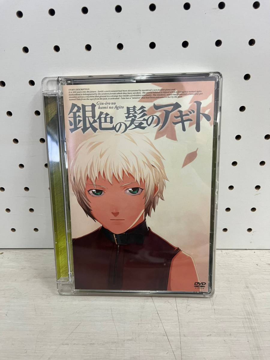 【C-724】銀色の髪のアギト 中古　激安 映画 DVD アニメ_画像1