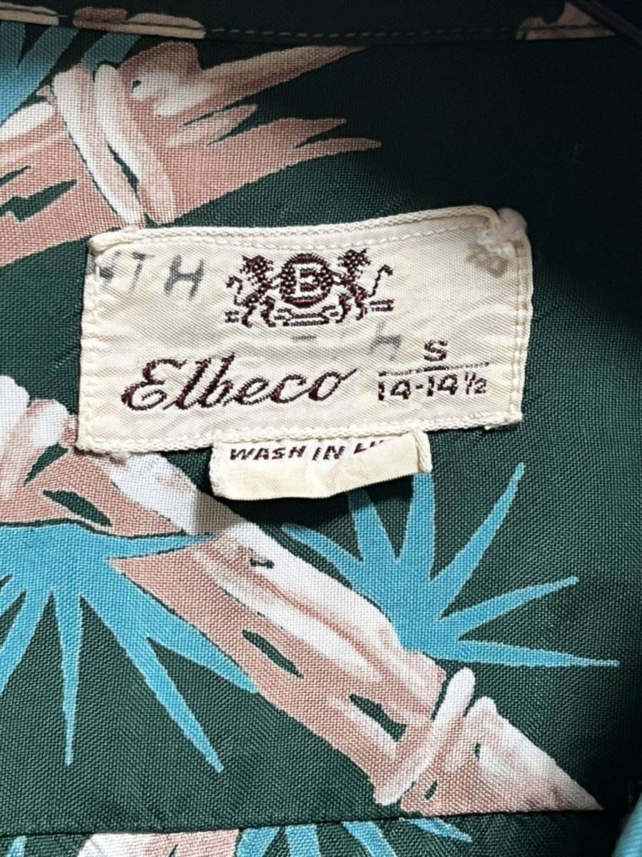 50s Elbeco シャツ S アロハシャツ 竹 バンブー レーヨン ハワイアンシャツ 50年代 ヴィンテージ ロカビリー Catalina カハナモク 東洋の画像3