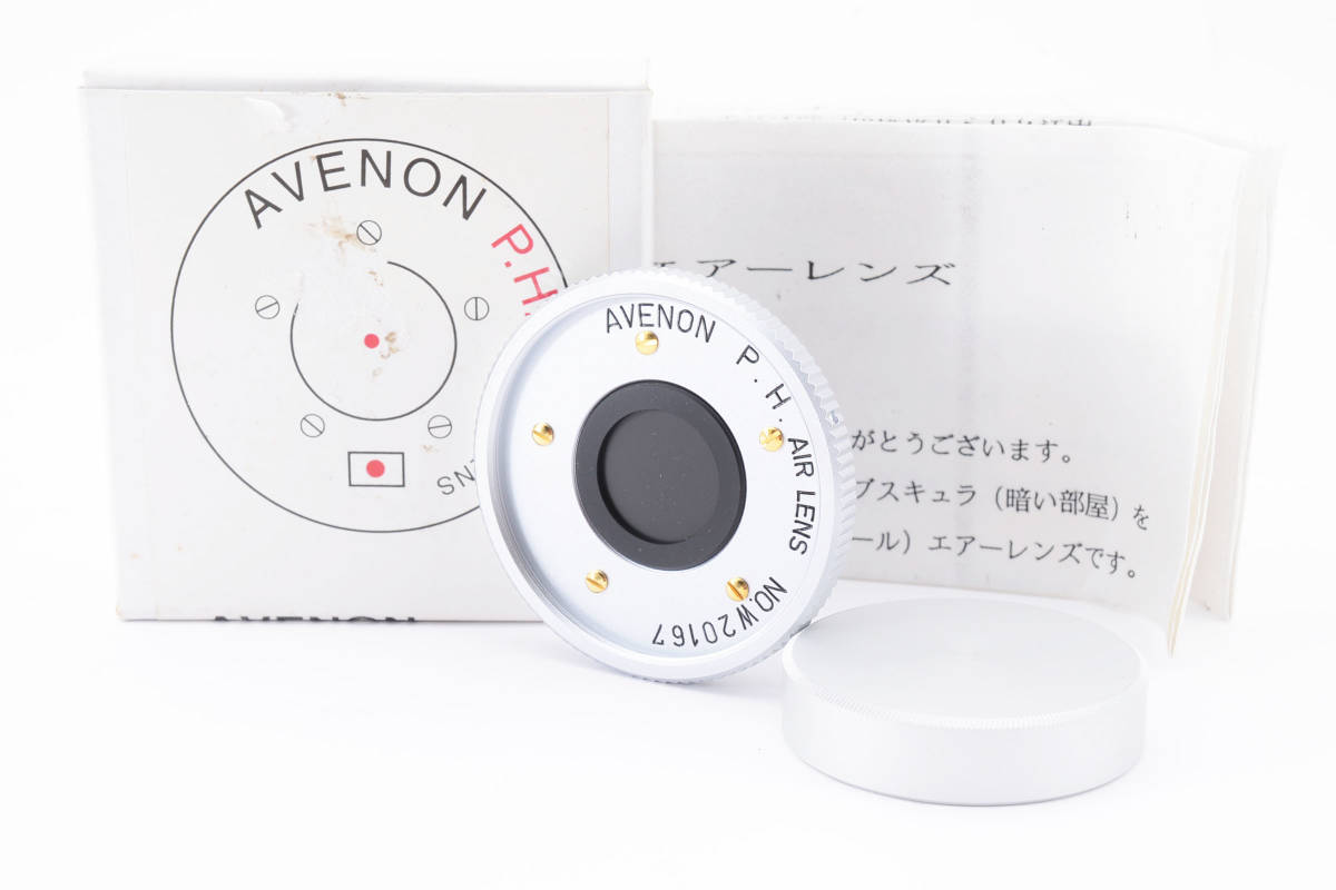 ★☆【希少】 アベノン AVENON P.H. 28 エアレンズAIR LENS ピンホール ライカ Leica Lマウント #3631☆★