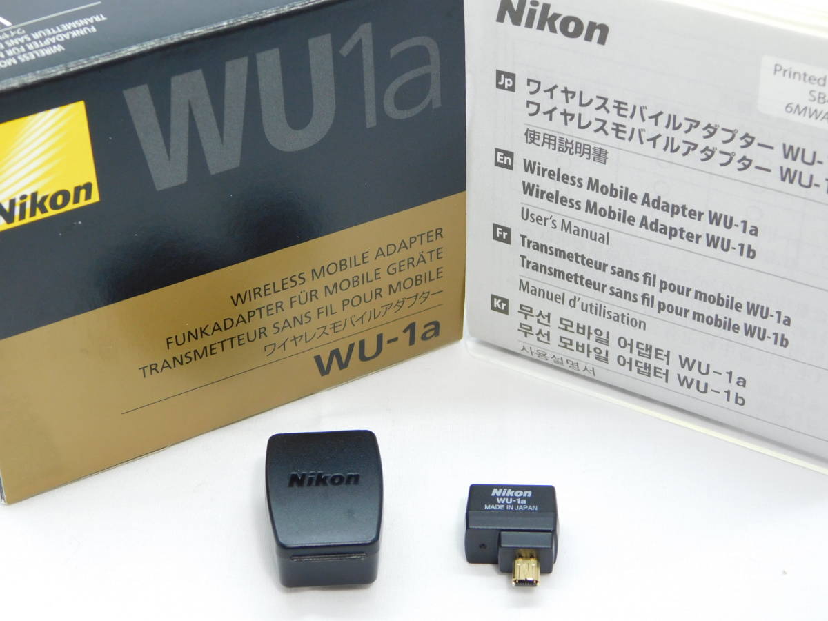 T-ポイント5倍】 送料無料 Nikon ニコン ワイヤレスモバイルアダプター