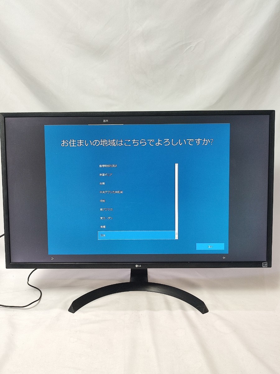 Yahoo!オークション - LG 32UD59-B モニターディスプレイ 4K 31....