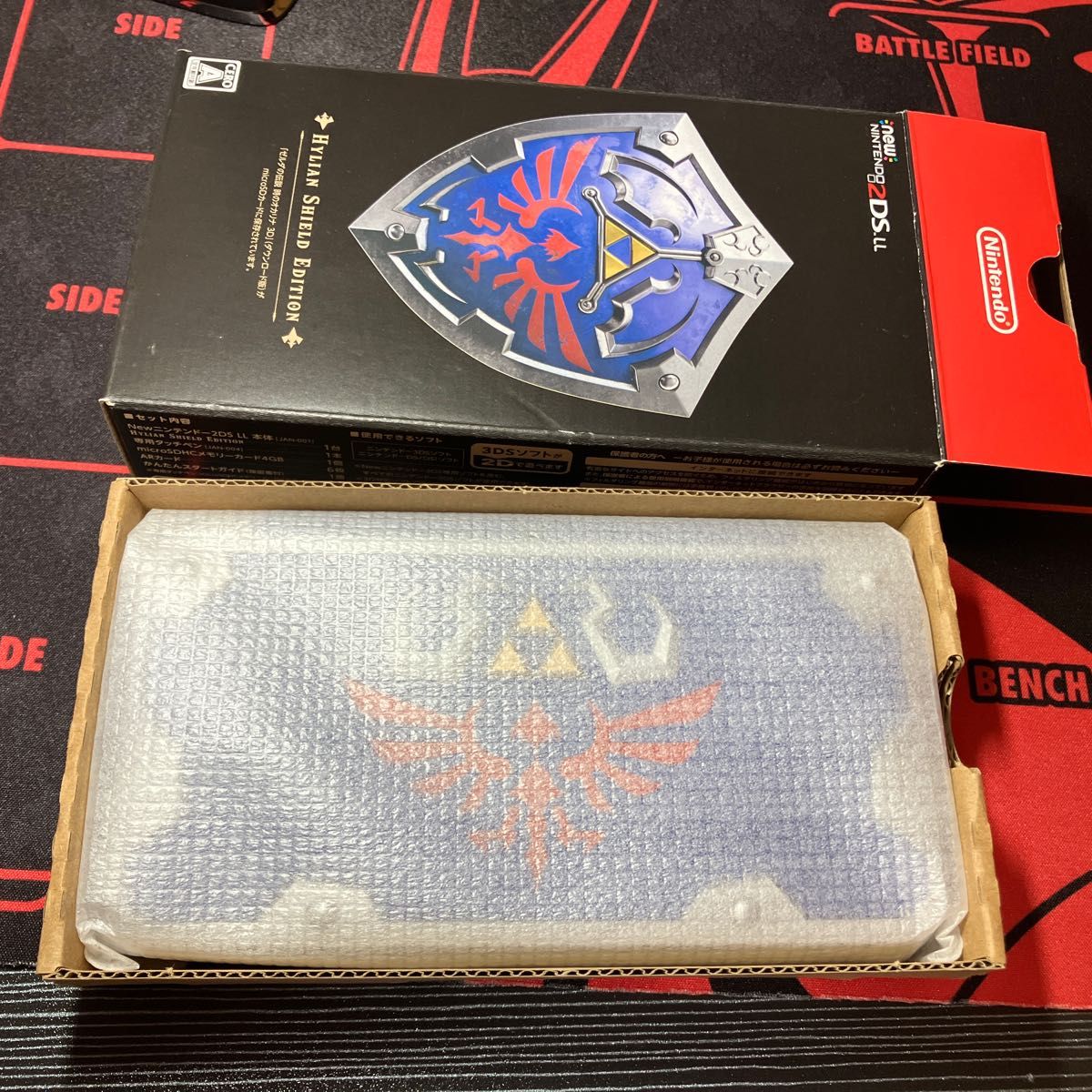 Newニンテンドー2DS LL New Nintendo 2DS LL HYLIAN SHIELD Newニンテンドー2DS LL New Nintendo 2DS LL HYLIAN SHIELD