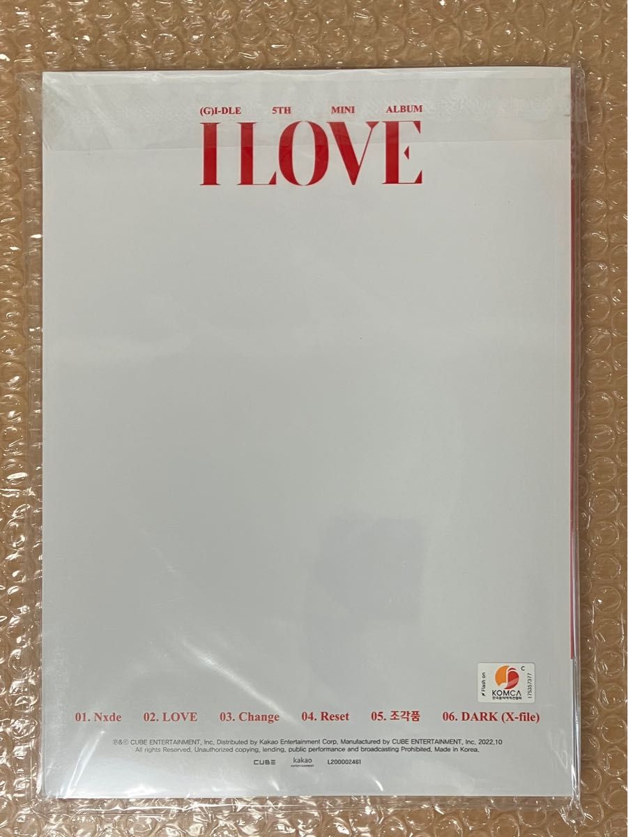 【未開封】(G)I-DLE アイドゥル アルバム I LOVE 3形態セット