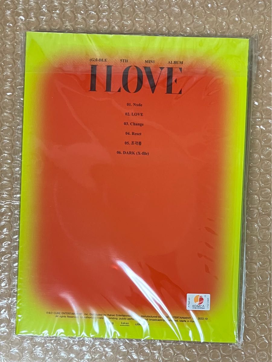 【未開封】(G)I-DLE アイドゥル アルバム I LOVE 3形態セット