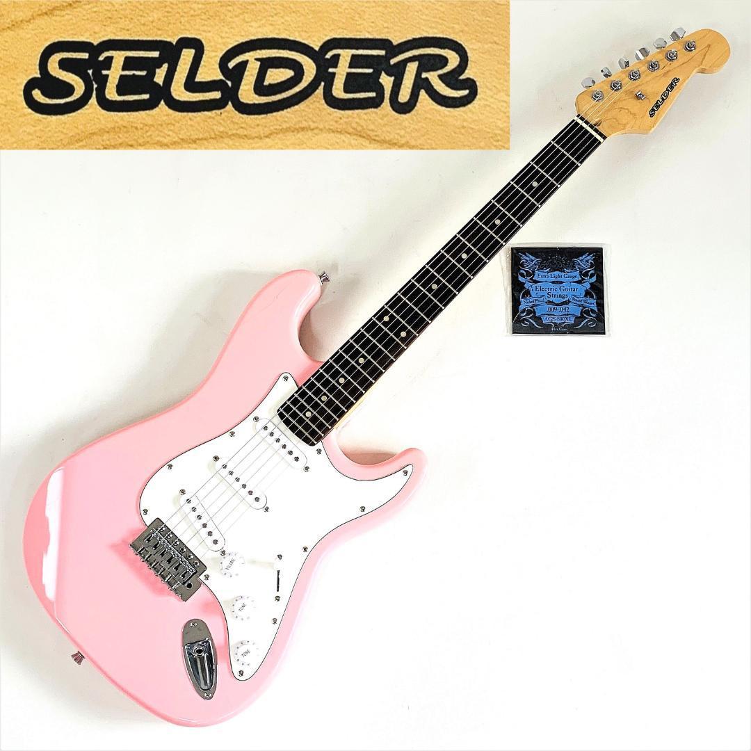 Yahoo!オークション - SELDER ストラトキャスター エレキギター 人気
