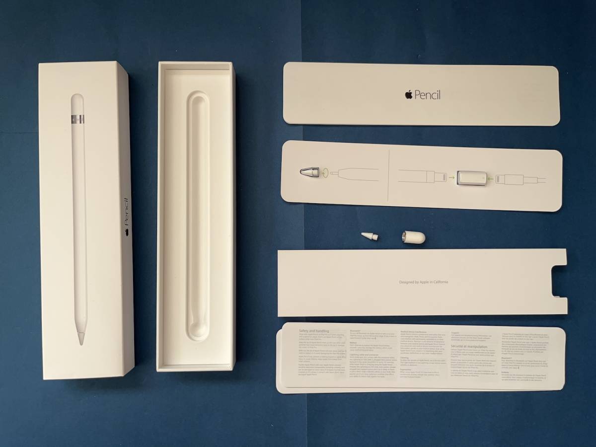 【Apple】iPad Pro Apple pencil 空箱色々_画像4