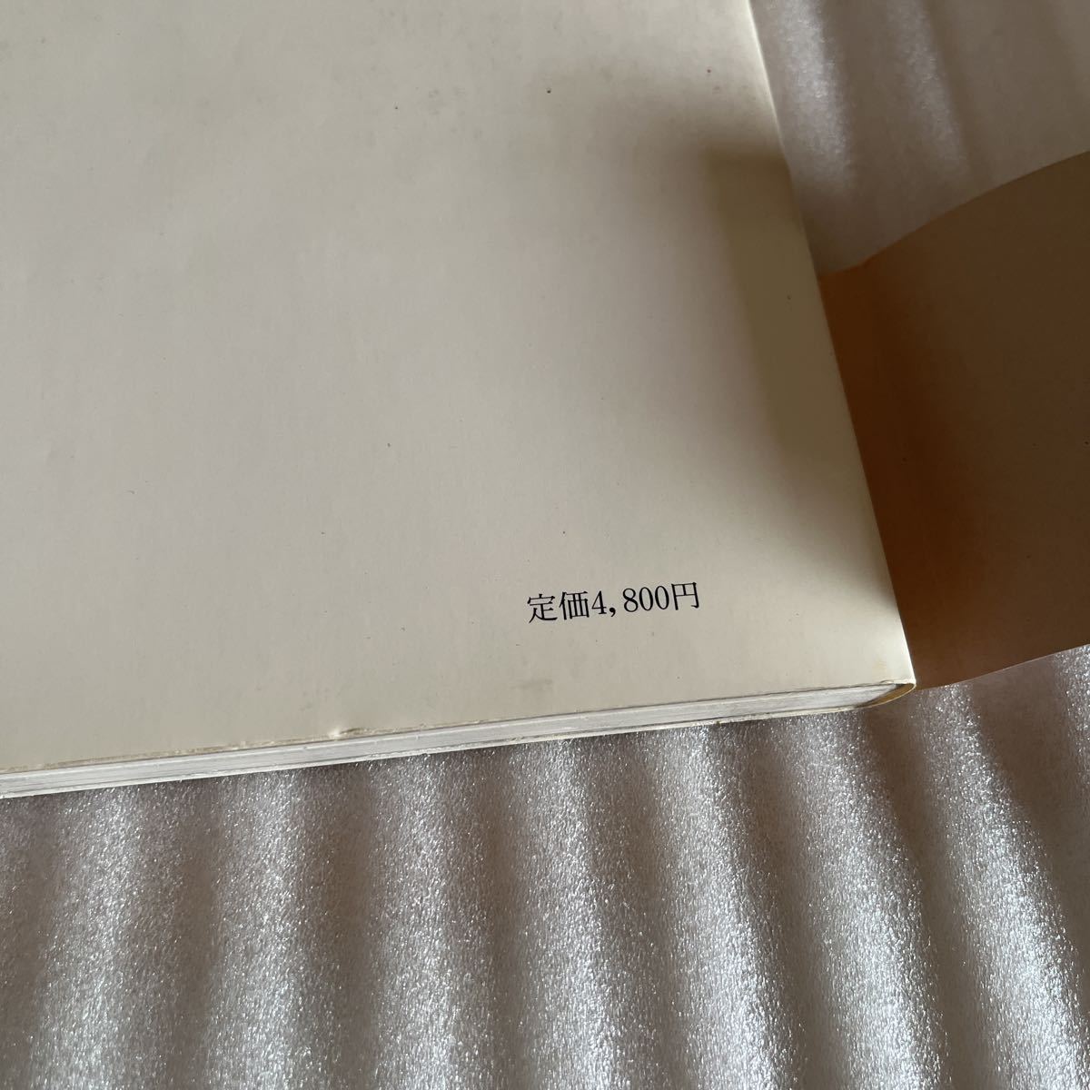 原雅幸画集 求龍堂グラフィックス　フォトブック 写真集 アート 芸術 美術 1987年発行 帯付き_画像3