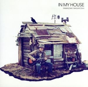 ＩＮ　ＭＹ　ＨＯＵＳＥ／山崎まさよし_画像1