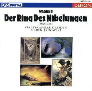 ワーグナー：楽劇「ニーベルングの指環」／マレク・ヤノフスキ_画像1