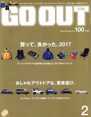 ＧＯ　ＯＵＴ(２　２０１８　Ｆｅｂｒｕａｒｙ　ｖｏｌ．１００) 月刊誌／三栄書房_画像1