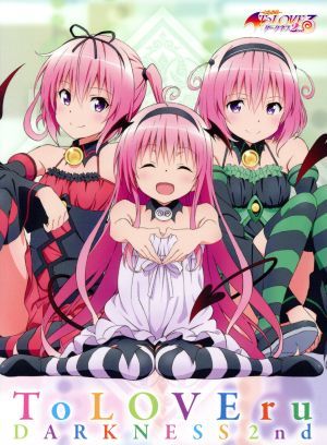 華麗 To LOVEる-とらぶる-ダークネス2nd Blu-ray