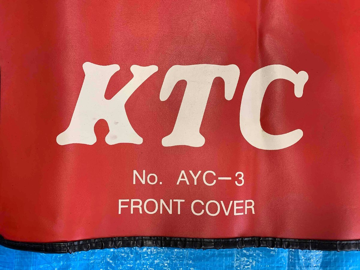 【大幅値下げ/最終処分】中古★KTC フロントカバー/保護カバー★AYC-3★軽自動車/コンパクトカー/ミニバンに対応★工具/ガレージ/ピット_画像3