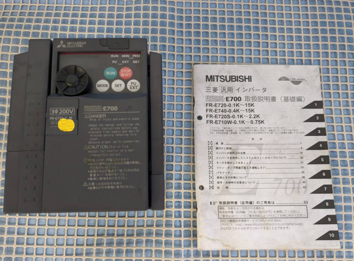 高級素材使用ブランド 三菱インバータ中古FR-E720-2.2K ② その他