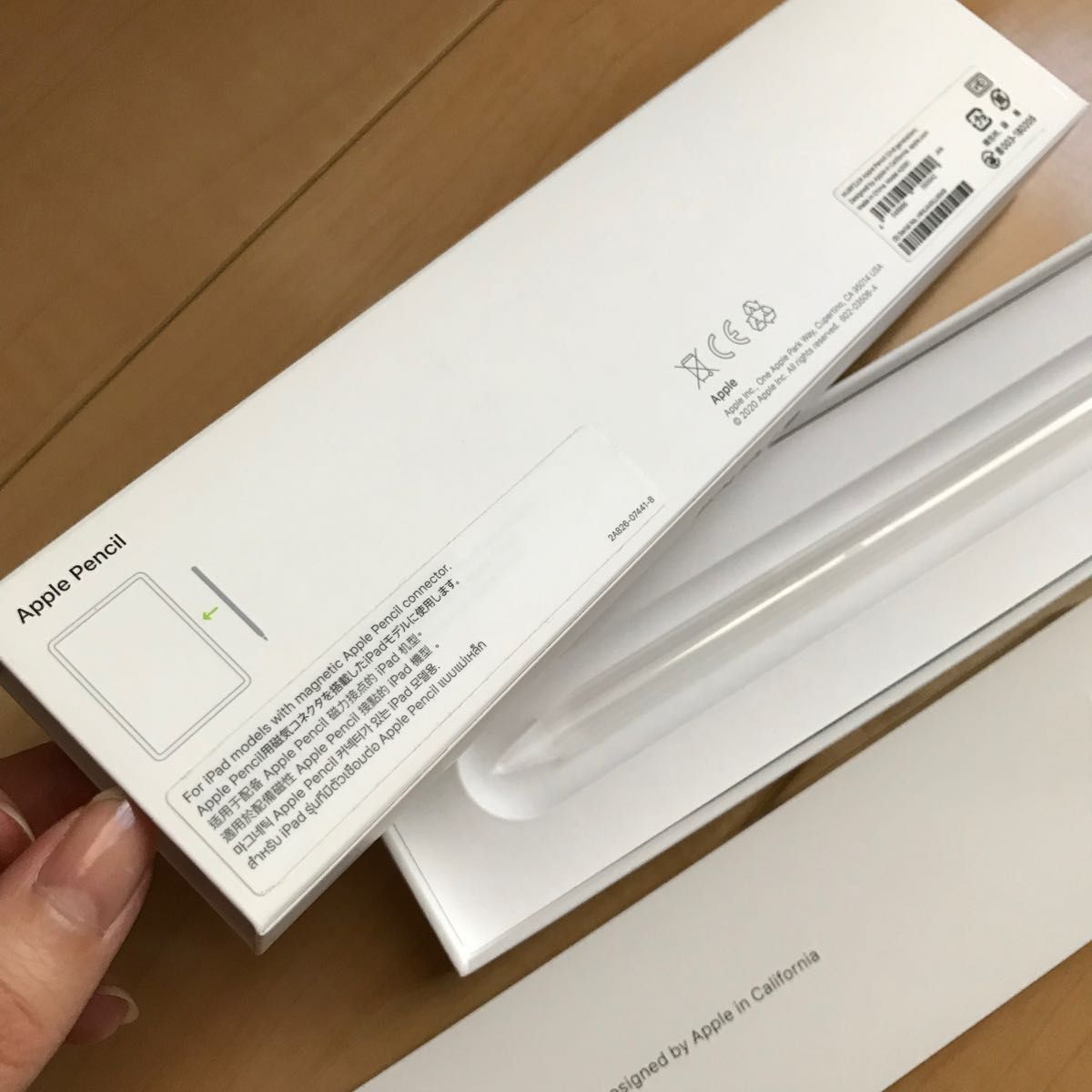 APPLE iPad純正ペンシル 第二世代 空箱 空き箱 アップルペンシル APPLE iPad純正ペンシル 第二世代 空箱 空き箱 アップルペンシル